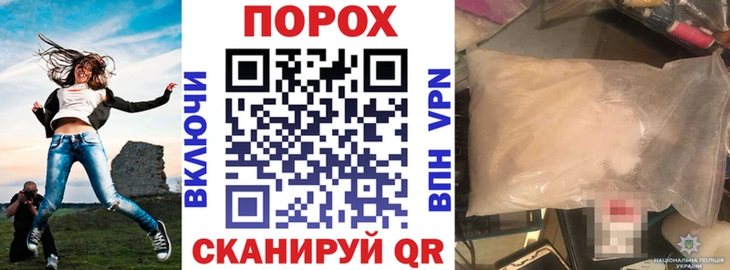 как найти   Остров  Amphetamine 97% 