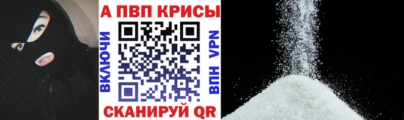 Alfa_PVP крисы CK  купить  цена  Остров 
