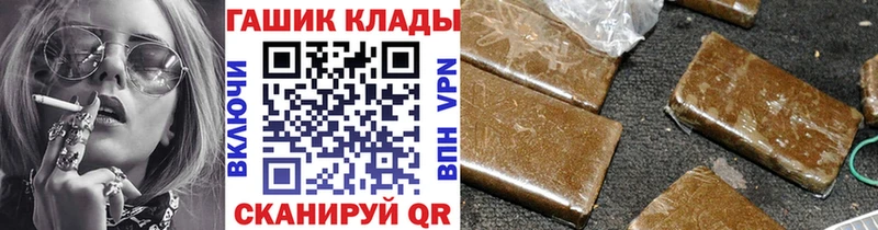 Гашиш hashish  Остров 