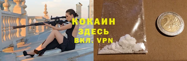 mix Галич