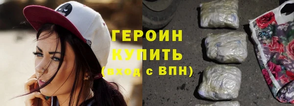 гашик Пролетарск