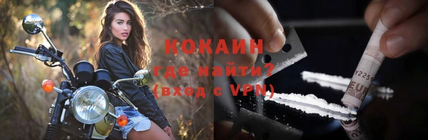 меф VHQ Няндома