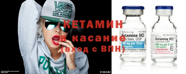 mix Галич