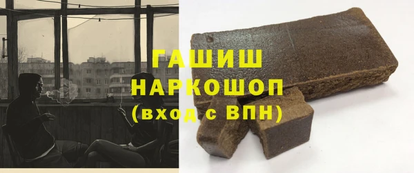 меф VHQ Няндома