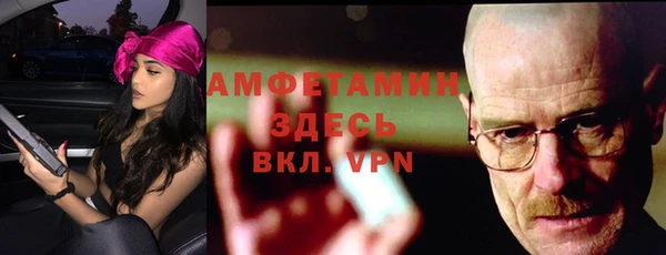 PSILOCYBIN Нязепетровск