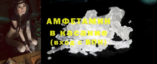 ECSTASY Гатчина