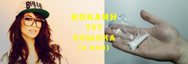 mix Остров