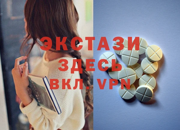 PSILOCYBIN Нязепетровск