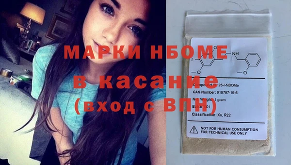mix Галич