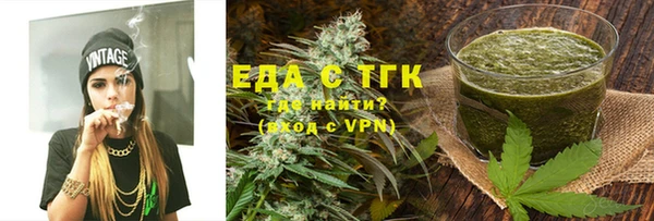 ECSTASY Гатчина