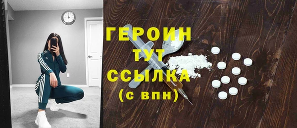 ECSTASY Гатчина