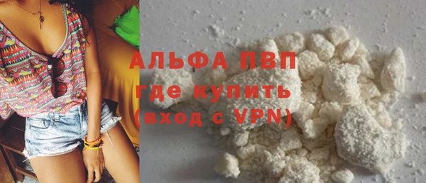 меф VHQ Няндома