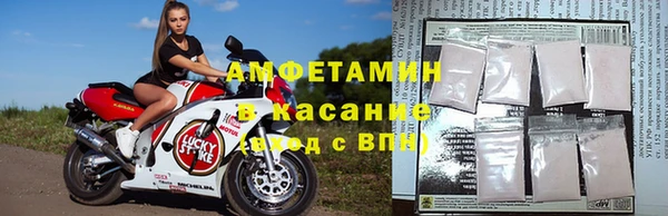 кокаин премиум Приозерск