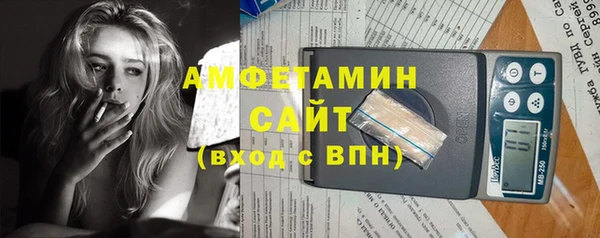 PSILOCYBIN Нязепетровск