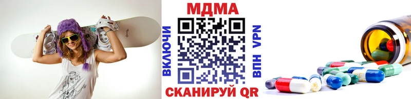 МДМА VHQ  Остров 