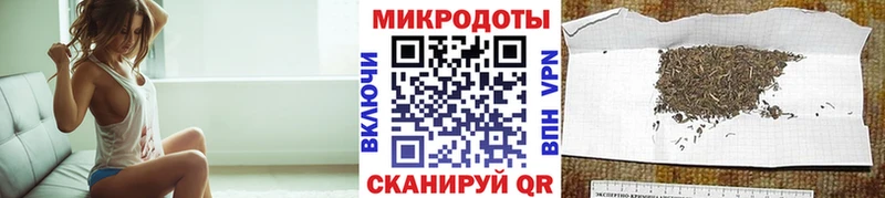 Псилоцибиновые грибы ЛСД  Остров 