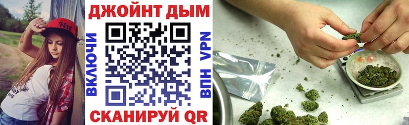 Бошки Шишки Amnesia  Остров 